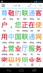 New expand/collapse button